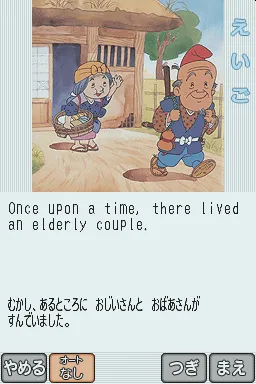 Snapshot